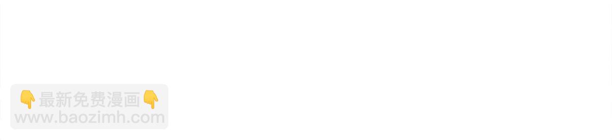 我的女徒弟們都是未來諸天大佬 - 第323話 預選賽開始!(3/4) - 2