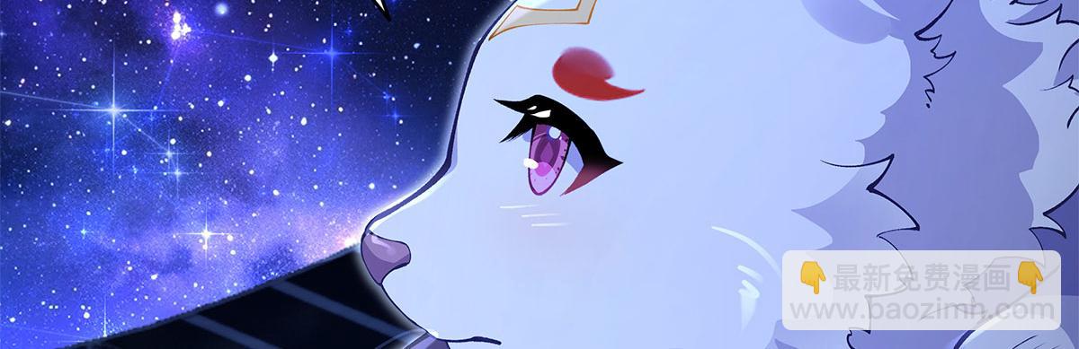 我的女徒弟們都是未來諸天大佬 - 第323話 預選賽開始!(1/4) - 6