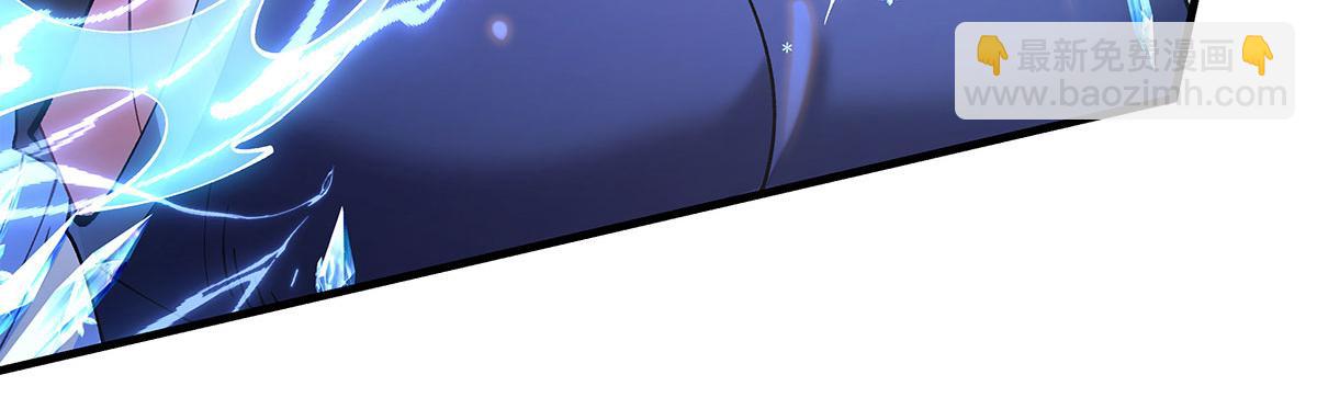 我的女徒弟們都是未來諸天大佬 - 第323話 預選賽開始!(3/4) - 4