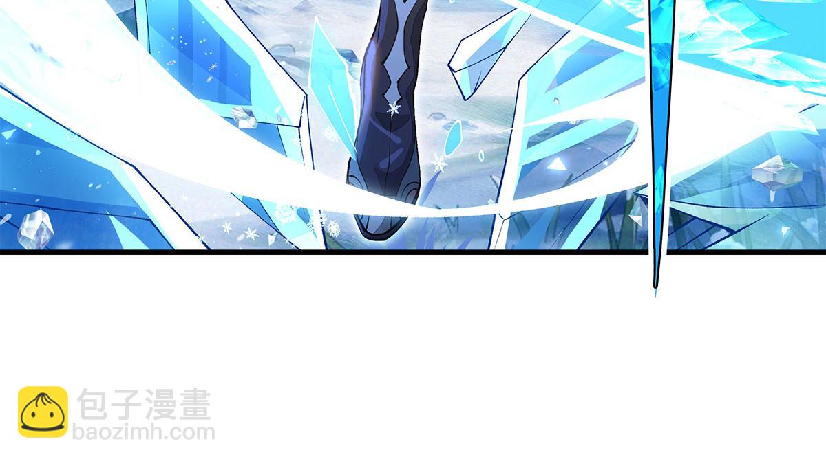 我的女徒弟們都是未來諸天大佬 - 第323話 預選賽開始!(3/4) - 2