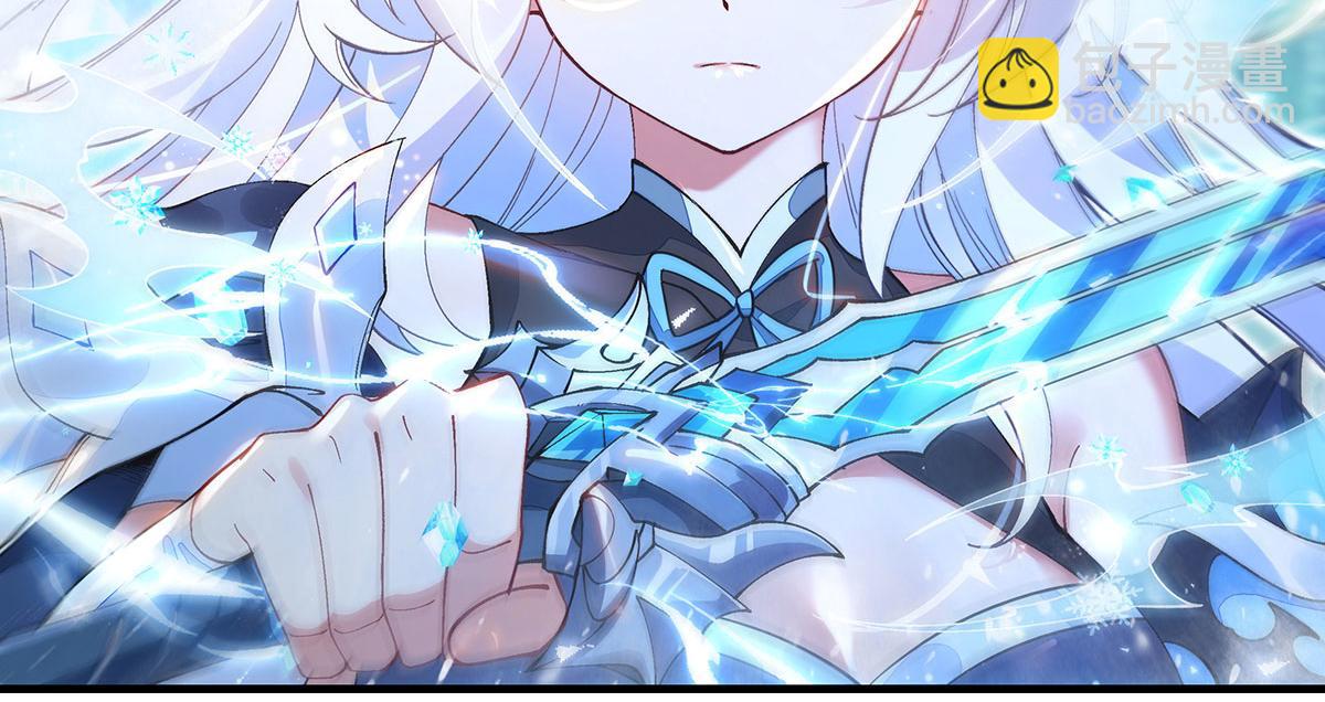 我的女徒弟們都是未來諸天大佬 - 第323話 預選賽開始!(3/4) - 4