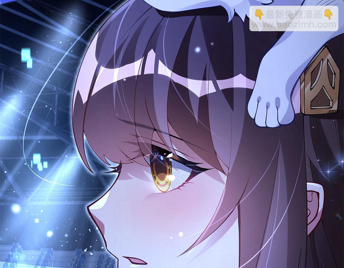 我的女徒弟們都是未來諸天大佬 - 第323話 預選賽開始!(1/4) - 7