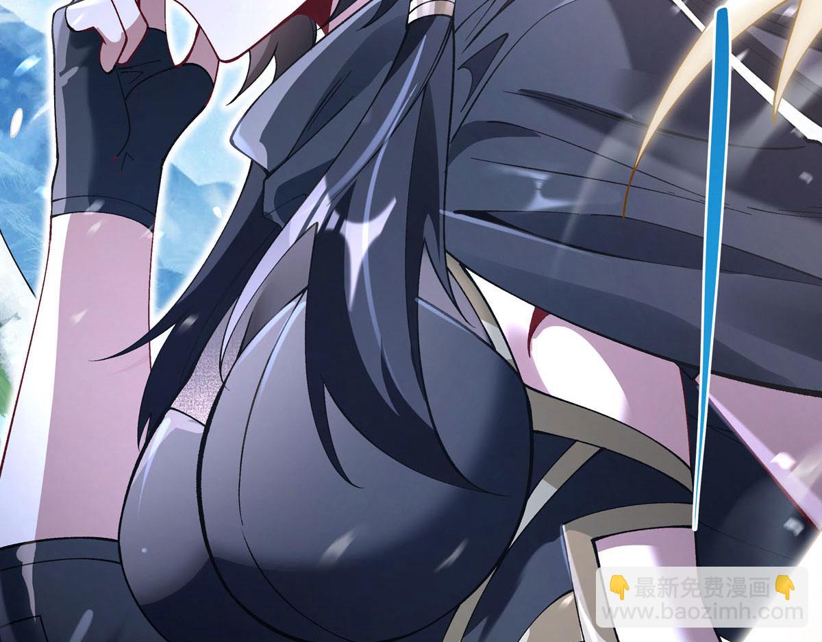 我的女徒弟們都是未來諸天大佬 - 第323話 預選賽開始!(4/4) - 1