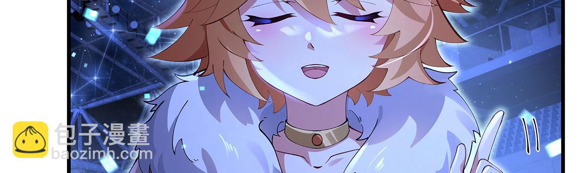 我的女徒弟們都是未來諸天大佬 - 第323話 預選賽開始!(1/4) - 7