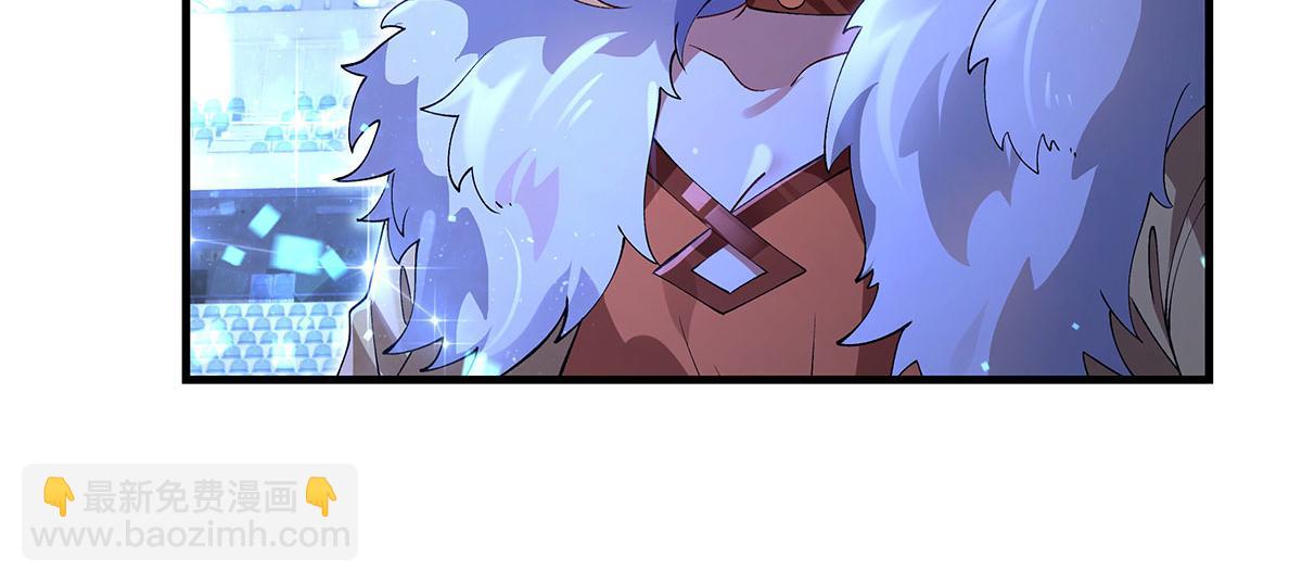 我的女徒弟們都是未來諸天大佬 - 第323話 預選賽開始!(1/4) - 7