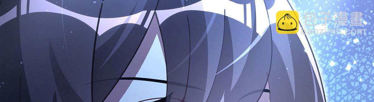 我的女徒弟們都是未來諸天大佬 - 第323話 預選賽開始!(2/4) - 6