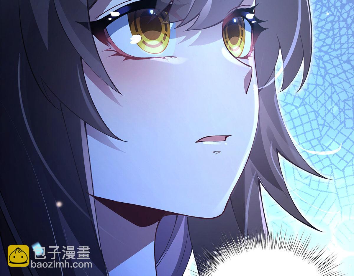 我的女徒弟們都是未來諸天大佬 - 第323話 預選賽開始!(2/4) - 7