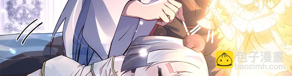 我的女徒弟們都是未來諸天大佬 - 第323話 預選賽開始!(2/4) - 4