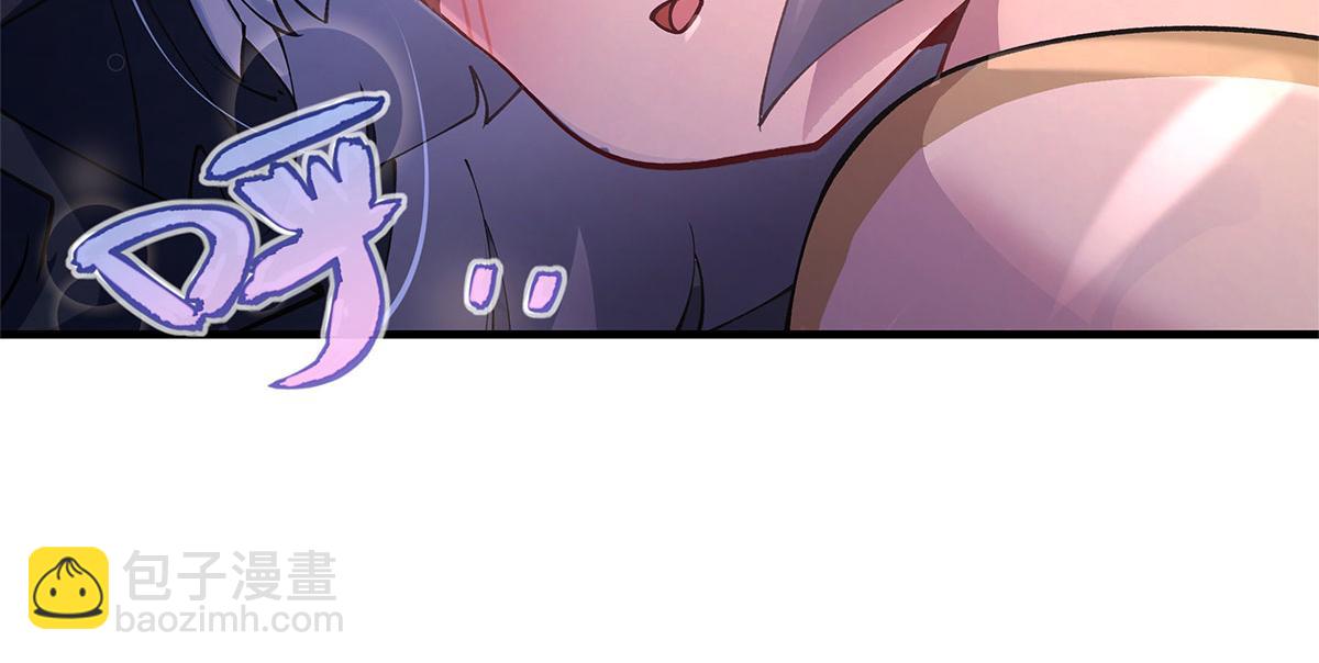 我的女徒弟們都是未來諸天大佬 - 第323話 預選賽開始!(2/4) - 8