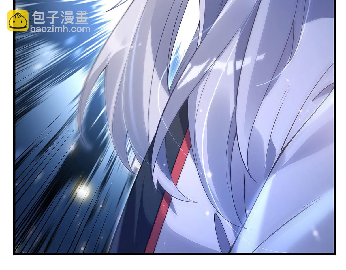 我的女徒弟們都是未來諸天大佬 - 第323話 預選賽開始!(2/4) - 3