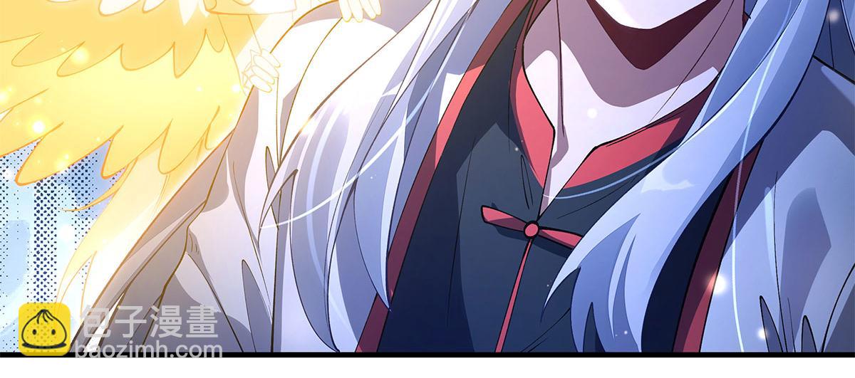 我的女徒弟們都是未來諸天大佬 - 第323話 預選賽開始!(2/4) - 6