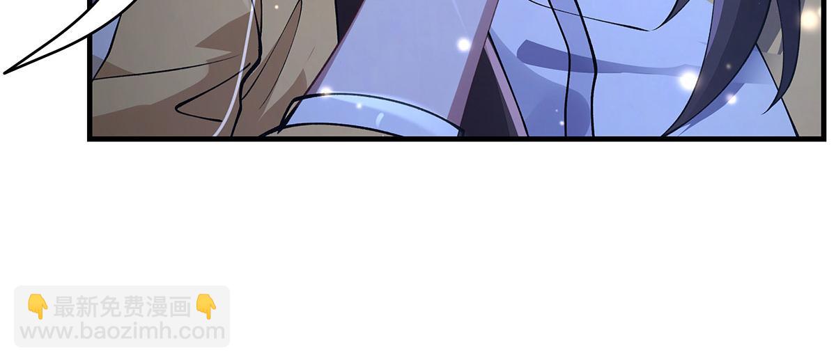 我的女徒弟們都是未來諸天大佬 - 第323話 預選賽開始!(2/4) - 2