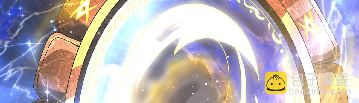 我的女徒弟們都是未來諸天大佬 - 第323話 預選賽開始!(2/4) - 7