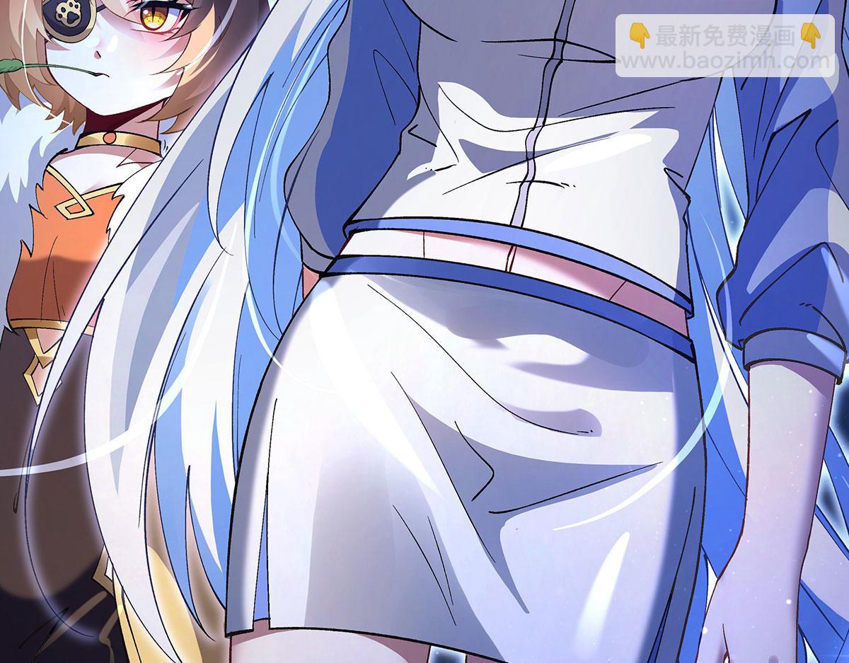 我的女徒弟們都是未來諸天大佬 - 第323話 預選賽開始!(2/4) - 6