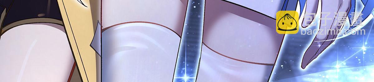 我的女徒弟們都是未來諸天大佬 - 第323話 預選賽開始!(2/4) - 7