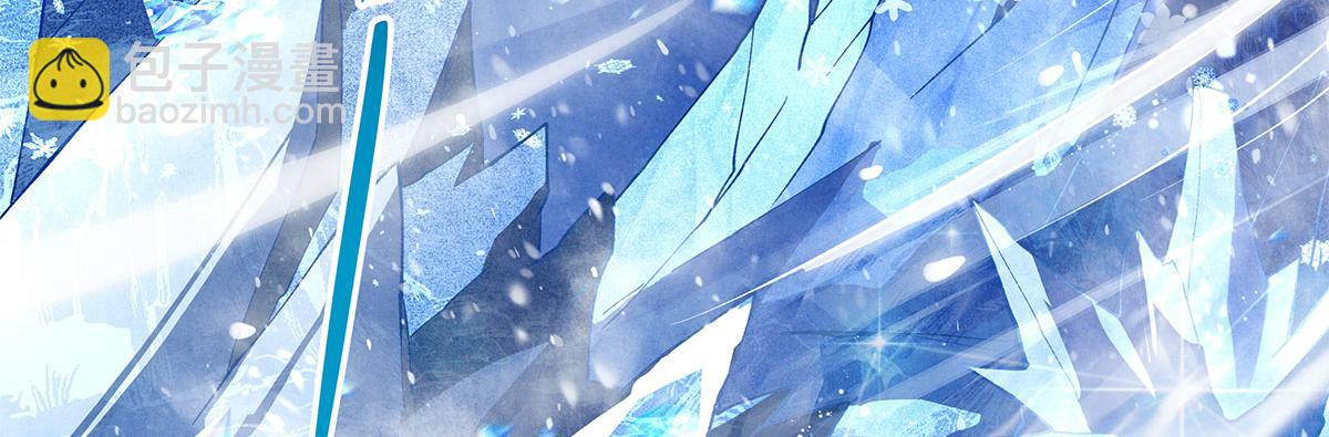 我的女徒弟們都是未來諸天大佬 - 第323話 預選賽開始!(2/4) - 5