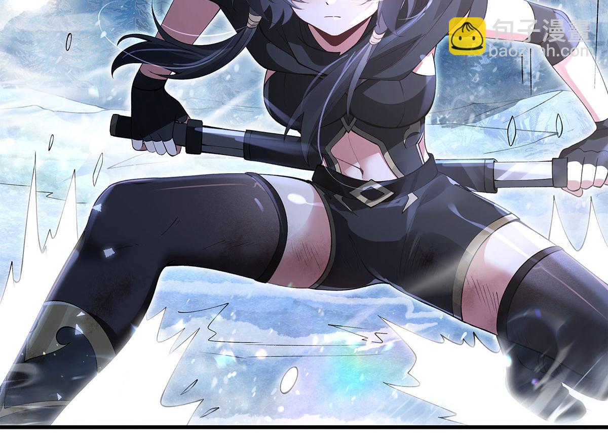 我的女徒弟們都是未來諸天大佬 - 第325話 二徒相遇(3/4) - 6