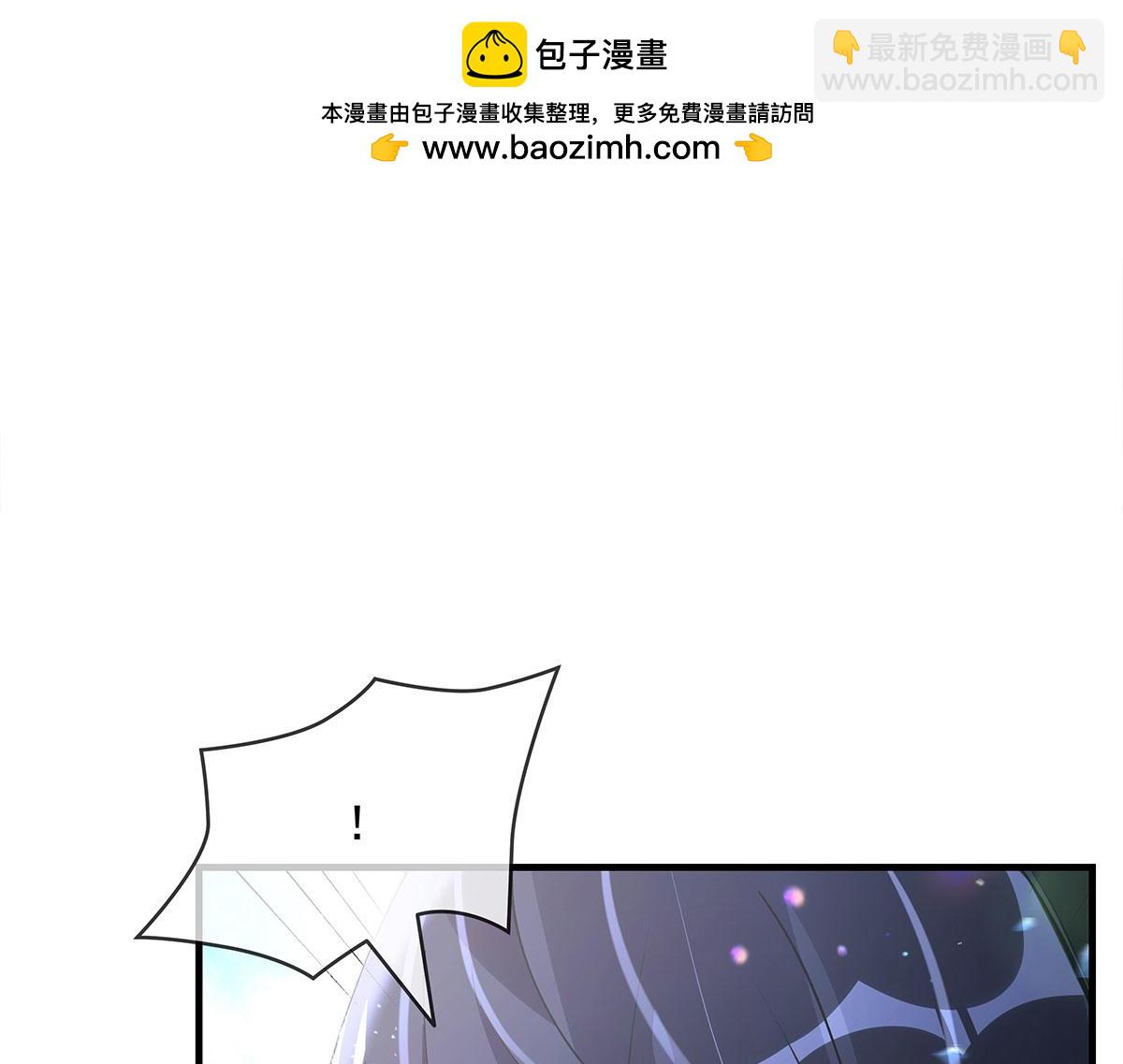 我的女徒弟們都是未來諸天大佬 - 第325話 二徒相遇(3/4) - 7