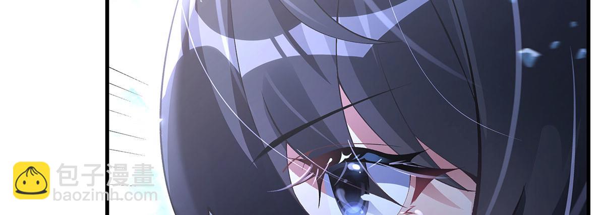 我的女徒弟們都是未來諸天大佬 - 第325話 二徒相遇(3/4) - 8