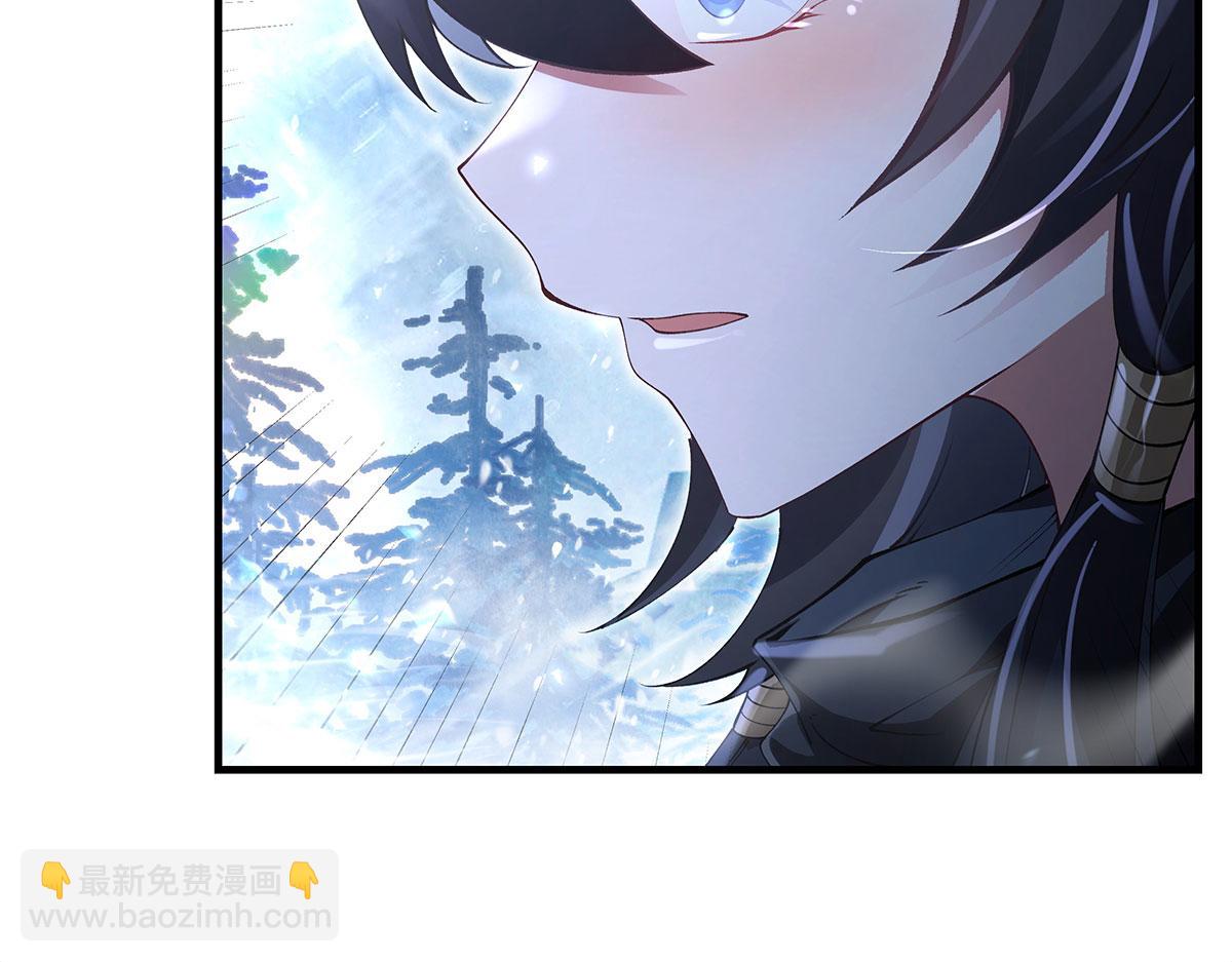 我的女徒弟們都是未來諸天大佬 - 第325話 二徒相遇(3/4) - 1