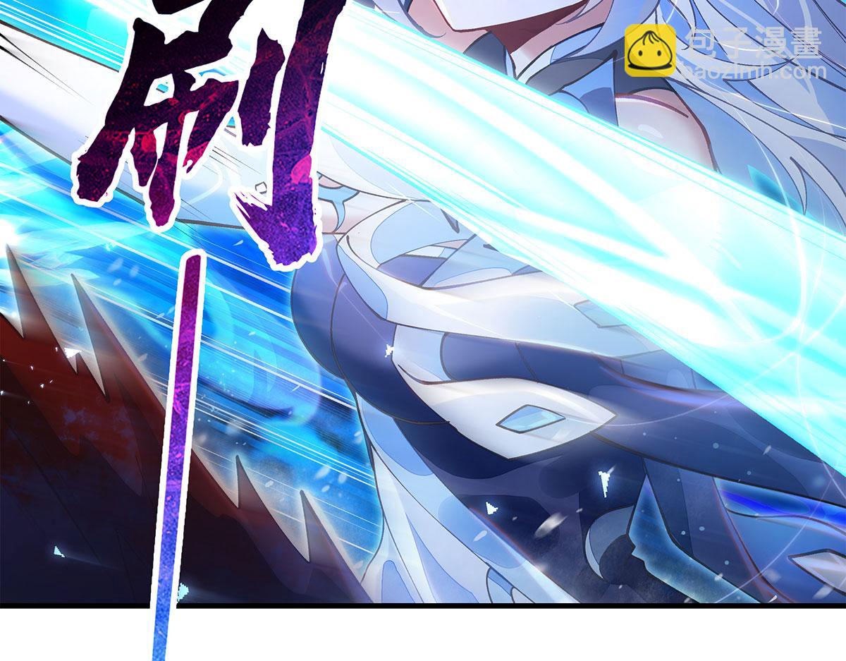 我的女徒弟們都是未來諸天大佬 - 第325話 二徒相遇(1/4) - 3