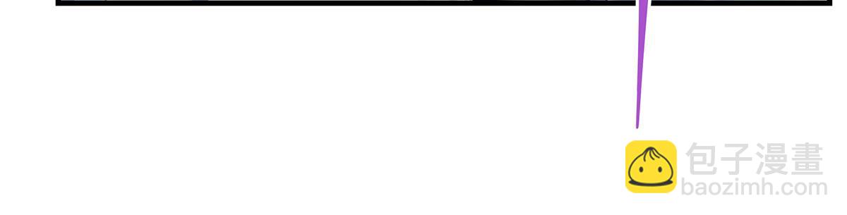 我的女徒弟們都是未來諸天大佬 - 第325話 二徒相遇(3/4) - 2