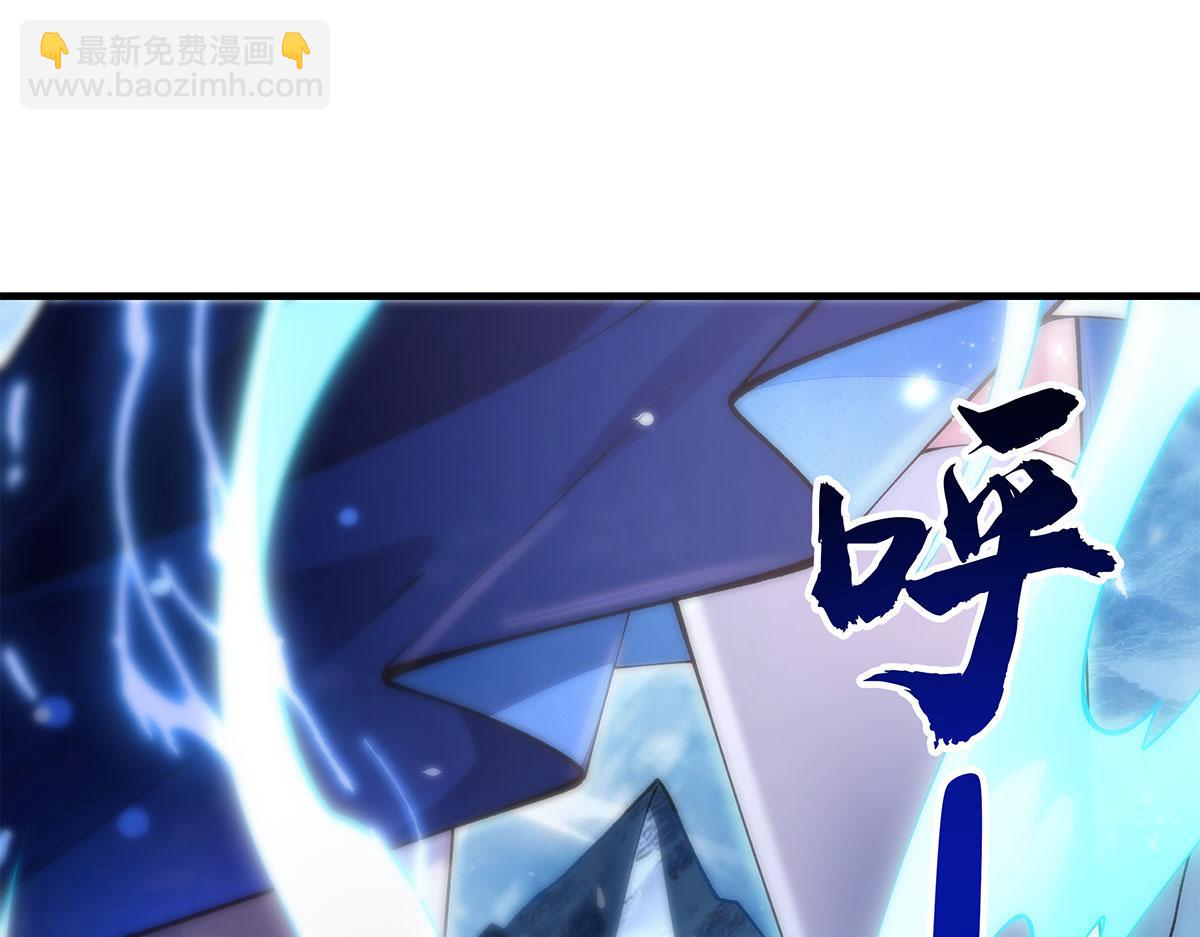 我的女徒弟們都是未來諸天大佬 - 第325話 二徒相遇(3/4) - 3