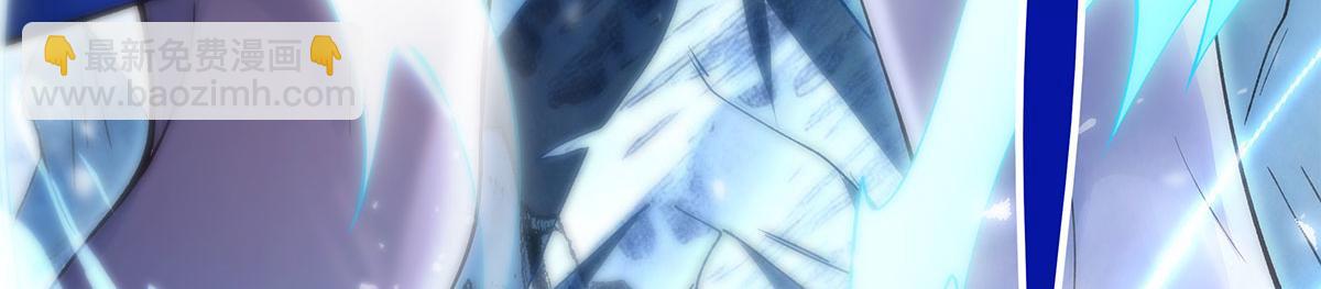 我的女徒弟們都是未來諸天大佬 - 第325話 二徒相遇(3/4) - 4