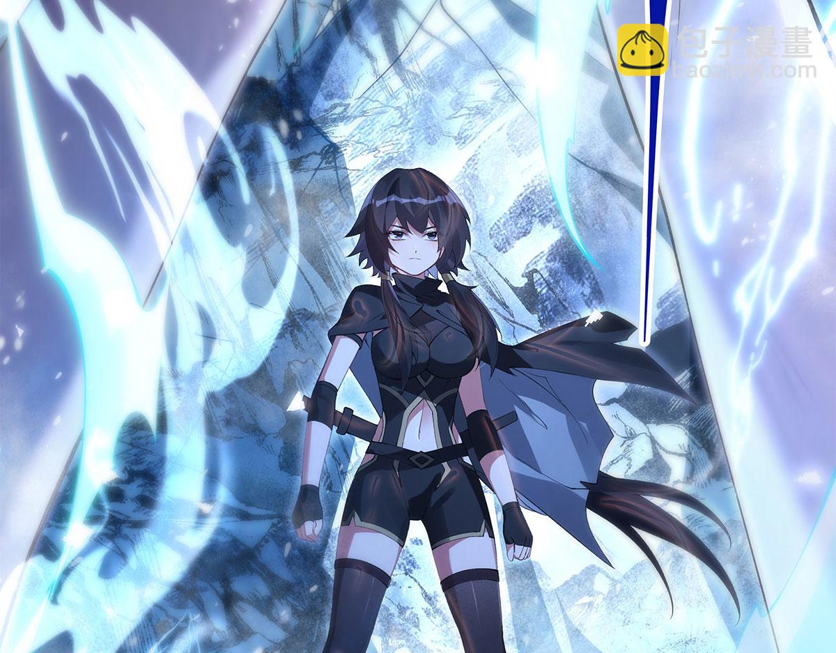 我的女徒弟們都是未來諸天大佬 - 第325話 二徒相遇(3/4) - 5