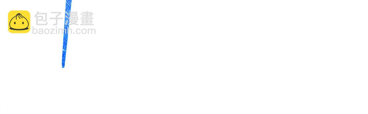 我的女徒弟們都是未來諸天大佬 - 第325話 二徒相遇(1/4) - 4