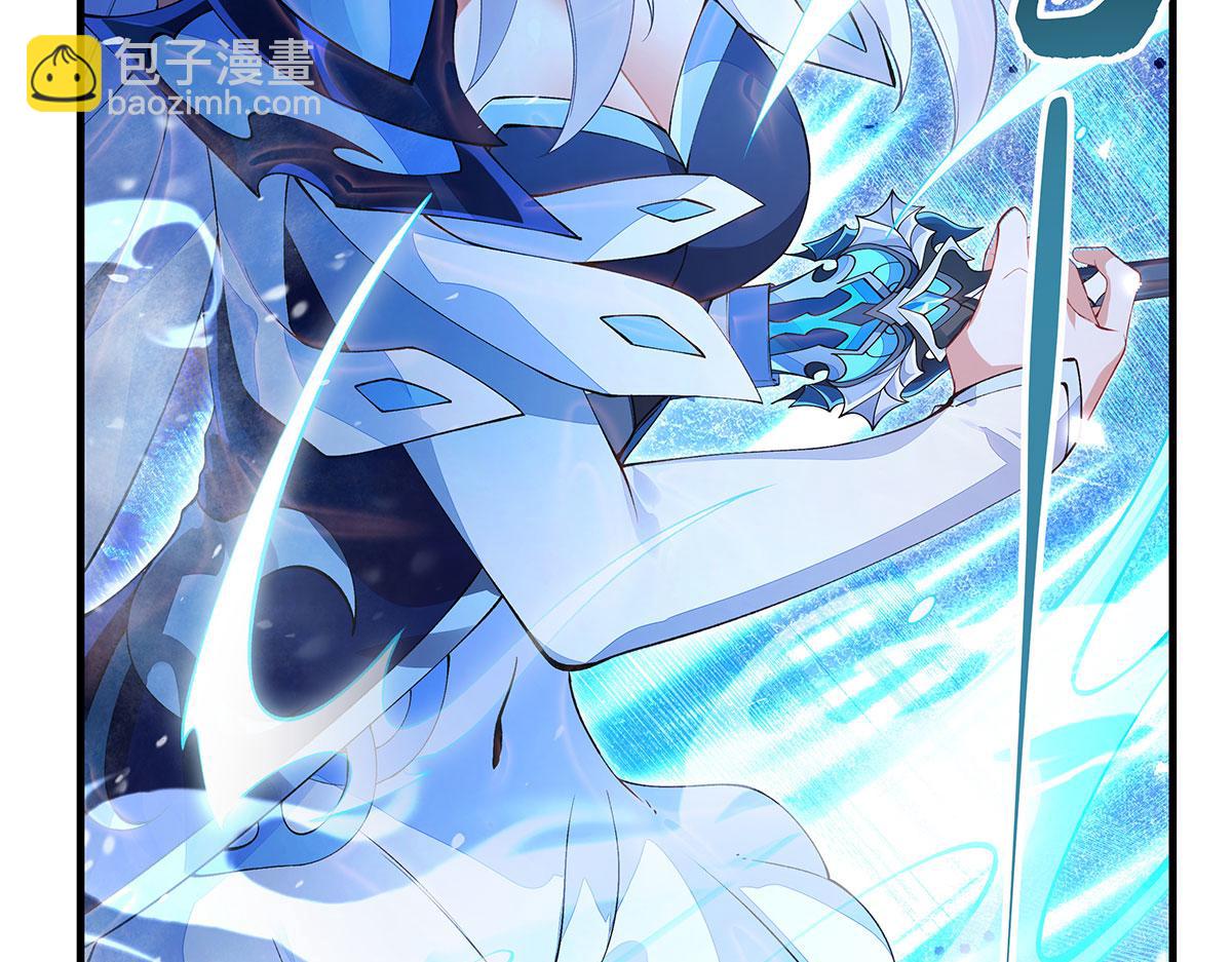 我的女徒弟們都是未來諸天大佬 - 第325話 二徒相遇(3/4) - 1