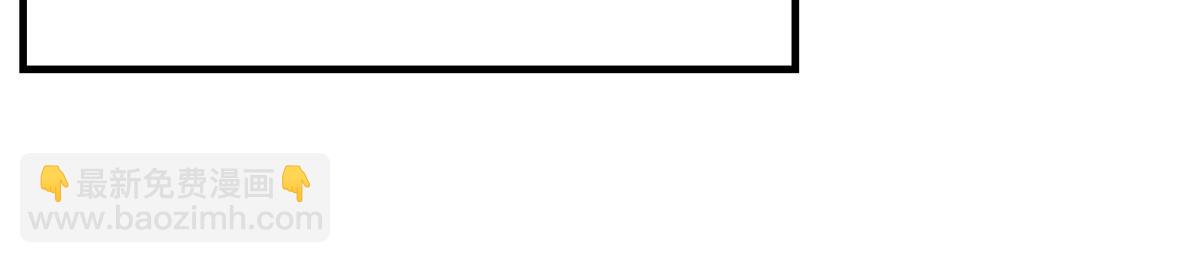 我的女徒弟們都是未來諸天大佬 - 第325話 二徒相遇(3/4) - 6