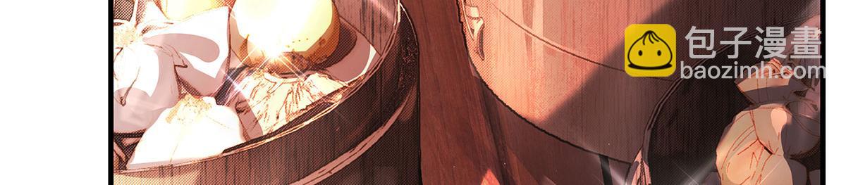 我的女徒弟們都是未來諸天大佬 - 第325話 二徒相遇(3/4) - 8