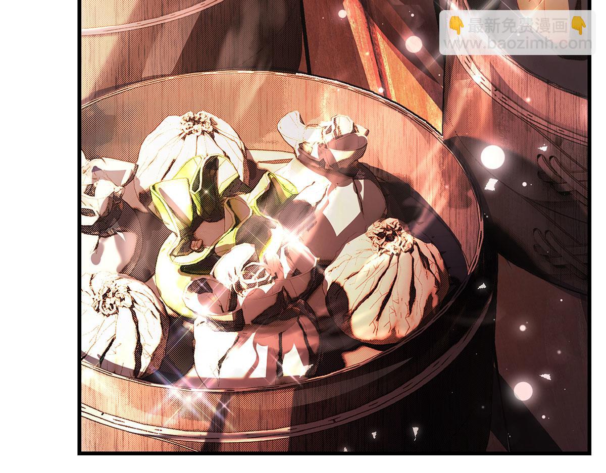 我的女徒弟們都是未來諸天大佬 - 第325話 二徒相遇(3/4) - 1