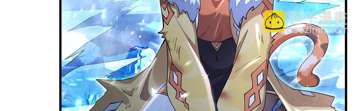 我的女徒弟們都是未來諸天大佬 - 第325話 二徒相遇(1/4) - 6