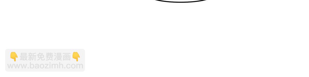 我的女徒弟們都是未來諸天大佬 - 第325話 二徒相遇(3/4) - 6