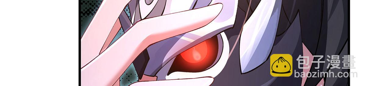 我的女徒弟們都是未來諸天大佬 - 第325話 二徒相遇(4/4) - 1