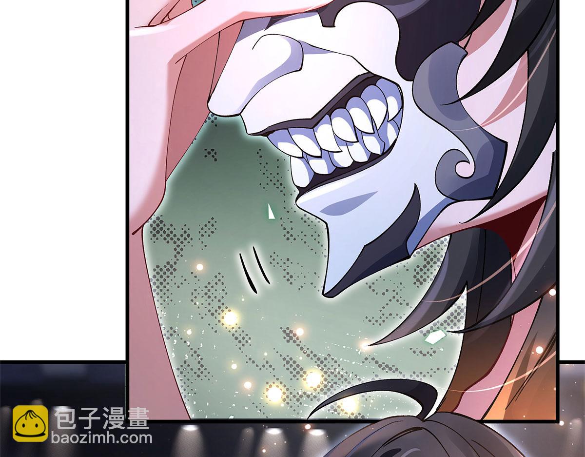 我的女徒弟們都是未來諸天大佬 - 第325話 二徒相遇(4/4) - 2