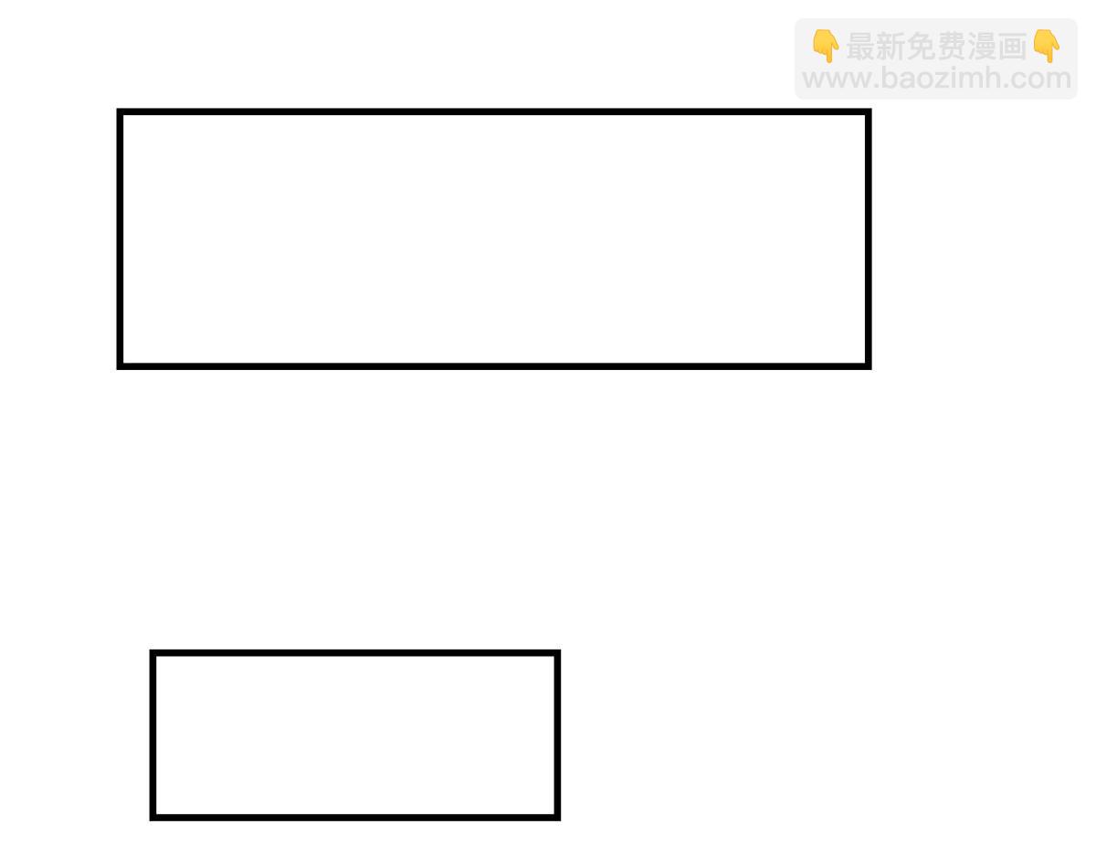 我的女徒弟們都是未來諸天大佬 - 第325話 二徒相遇(4/4) - 3