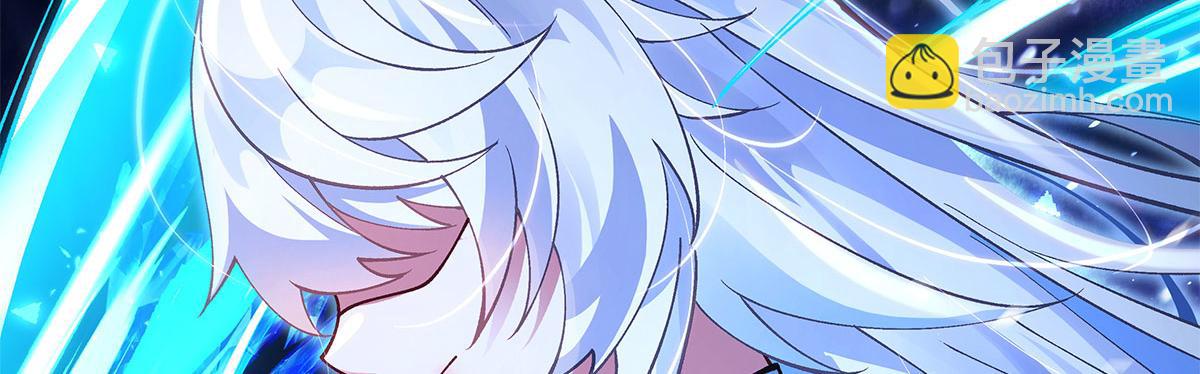 我的女徒弟們都是未來諸天大佬 - 第325話 二徒相遇(1/4) - 8