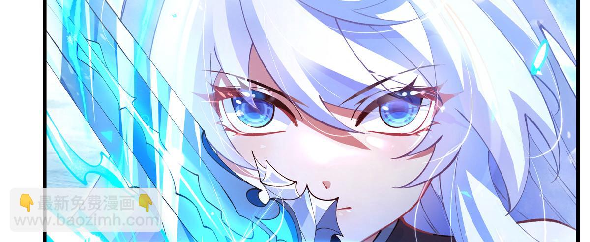 我的女徒弟們都是未來諸天大佬 - 第325話 二徒相遇(4/4) - 1