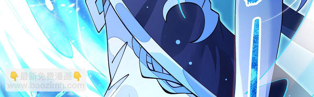 我的女徒弟們都是未來諸天大佬 - 第325話 二徒相遇(1/4) - 2