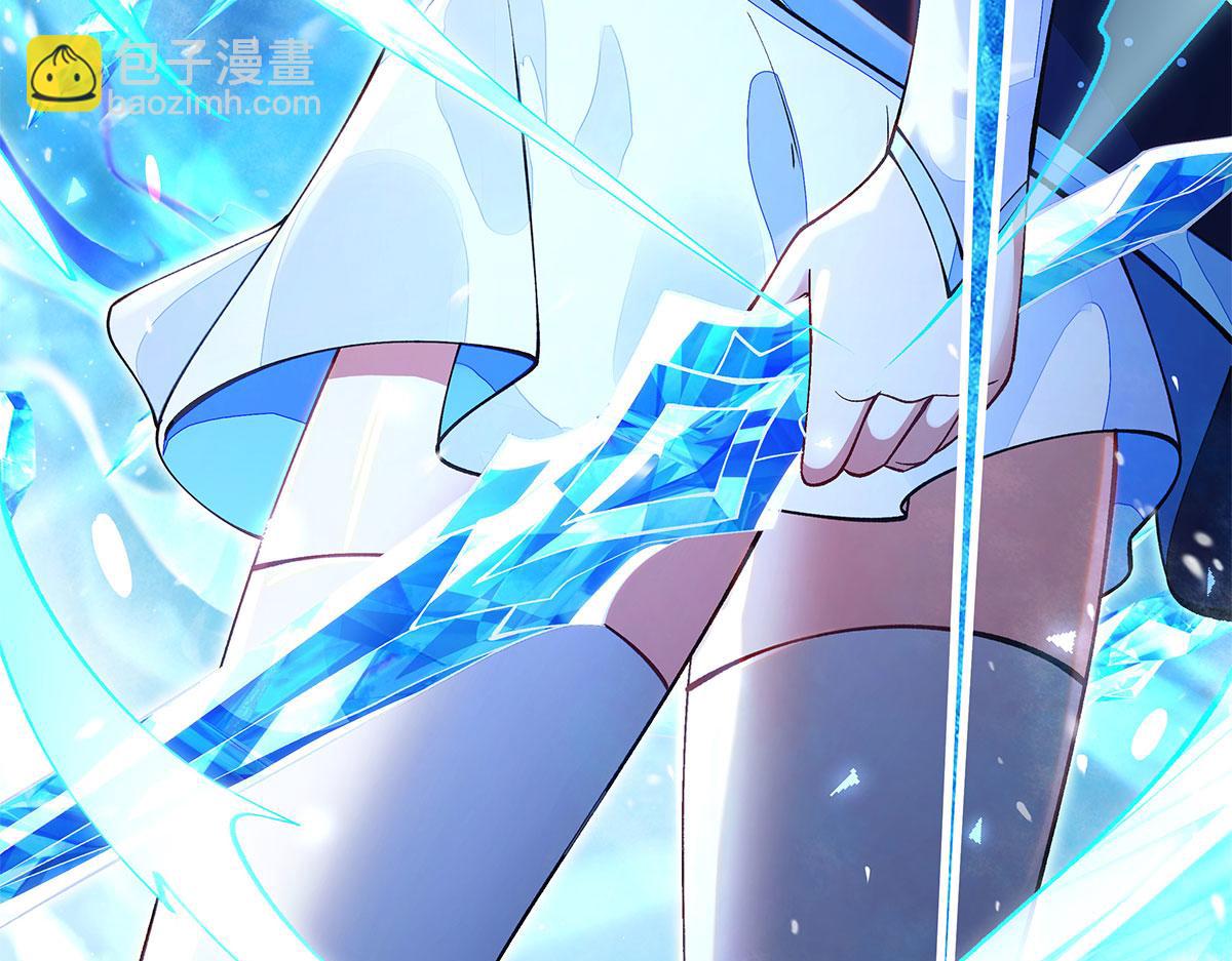 我的女徒弟們都是未來諸天大佬 - 第325話 二徒相遇(1/4) - 3