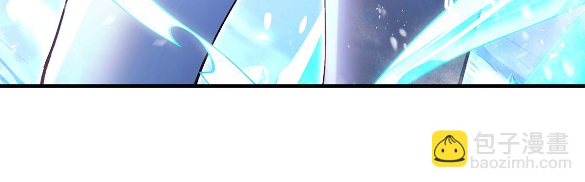 我的女徒弟們都是未來諸天大佬 - 第325話 二徒相遇(1/4) - 4