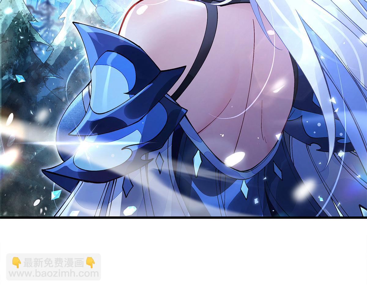 我的女徒弟們都是未來諸天大佬 - 第325話 二徒相遇(1/4) - 7