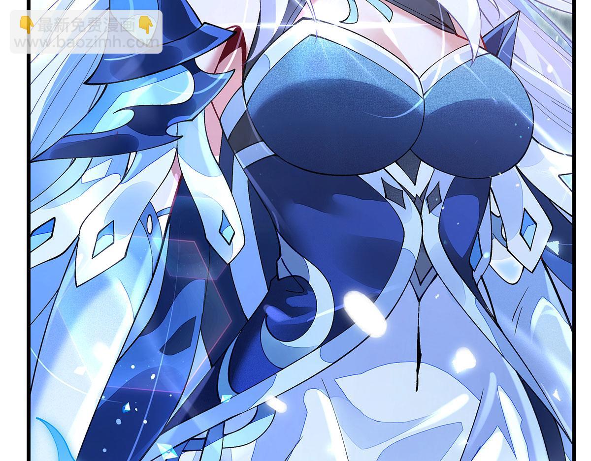 我的女徒弟們都是未來諸天大佬 - 第325話 二徒相遇(1/4) - 5