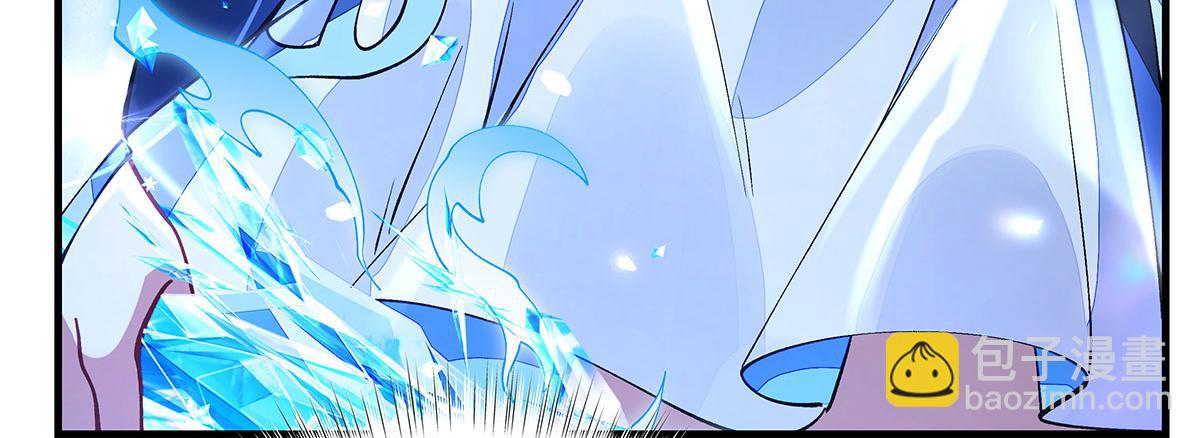 我的女徒弟們都是未來諸天大佬 - 第325話 二徒相遇(1/4) - 6