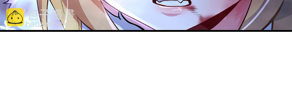 我的女徒弟們都是未來諸天大佬 - 第325話 二徒相遇(1/4) - 8