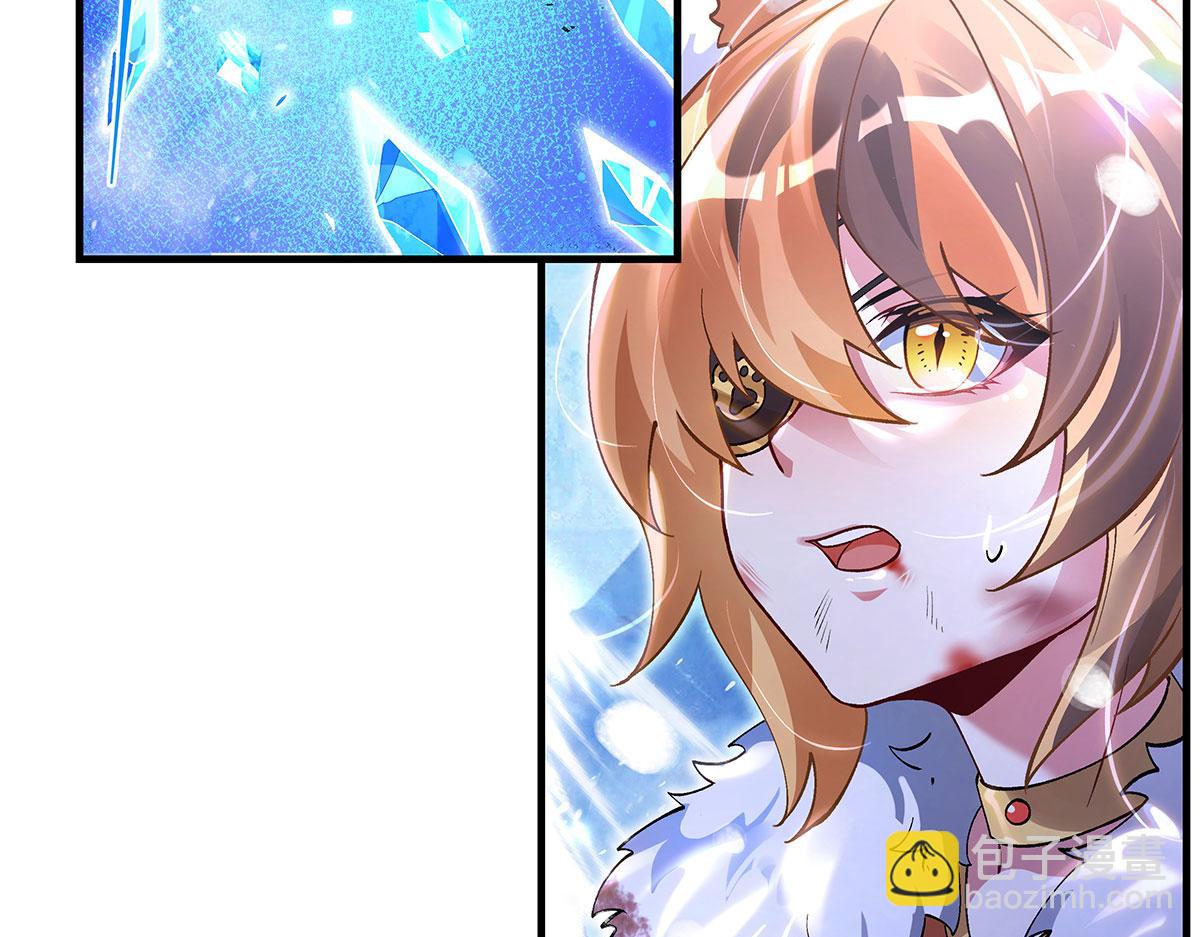 我的女徒弟們都是未來諸天大佬 - 第325話 二徒相遇(1/4) - 3