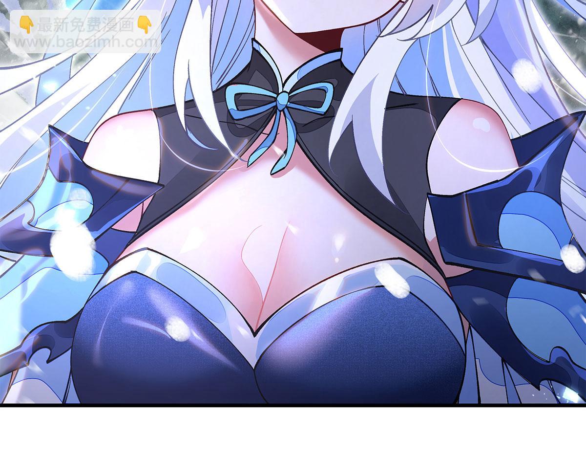 我的女徒弟們都是未來諸天大佬 - 第325話 二徒相遇(1/4) - 7